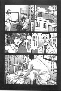 第70頁圖