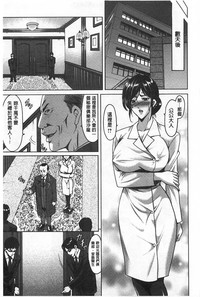 第94頁圖