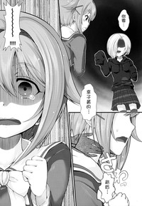 第10页图