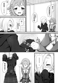 第14页图