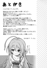 第22页图