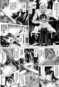 第10頁圖
