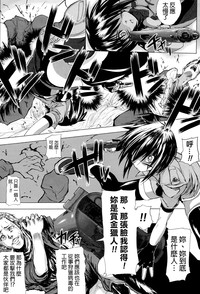 第118頁圖