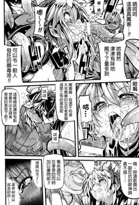 第138頁圖