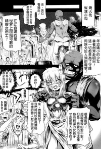 第166頁圖