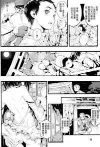 第26頁圖