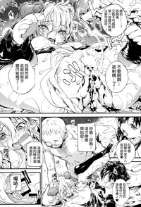 第70頁圖