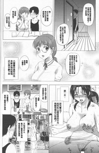 第50頁圖