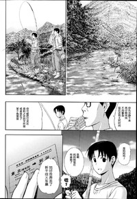 第90頁圖