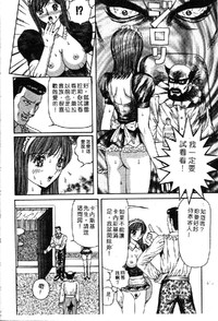 第106頁圖