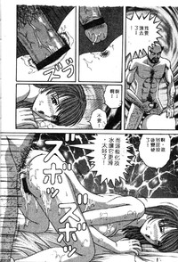 第114頁圖