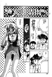 第122頁圖