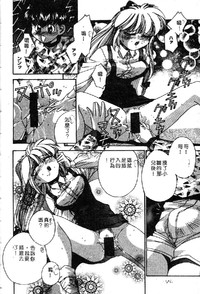 第126頁圖