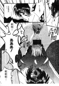 第138頁圖