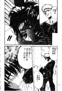第142頁圖