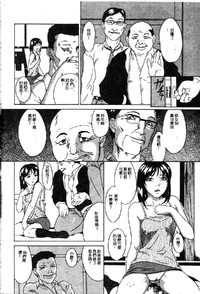 第154頁圖