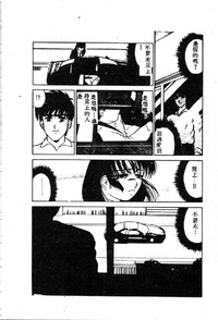 第174頁圖