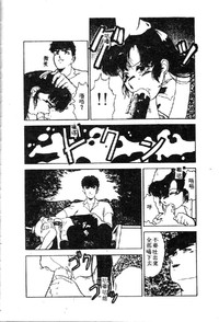 第182頁圖