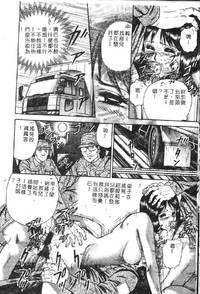 第18頁圖