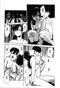 第190頁圖
