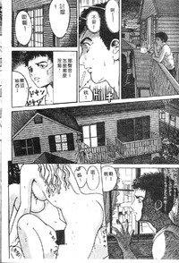 第42頁圖