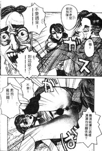 第58頁圖