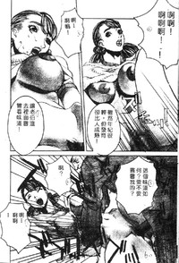 第62頁圖