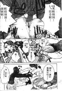 第70頁圖