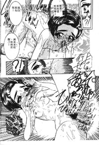 第74頁圖