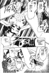 第78頁圖
