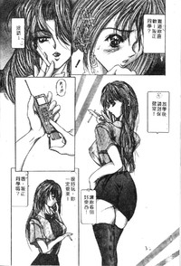 第94頁圖