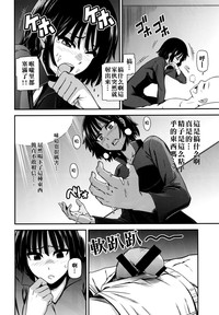 第14页图