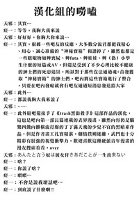 第42页图