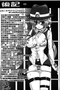 第194頁圖