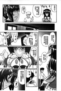 第74頁圖