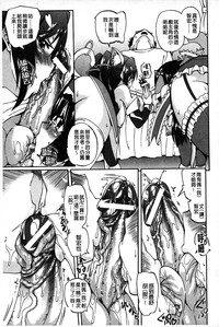 第90頁圖