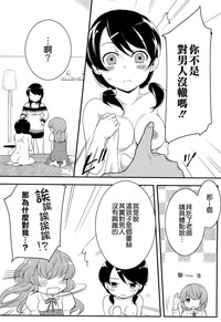第102頁圖