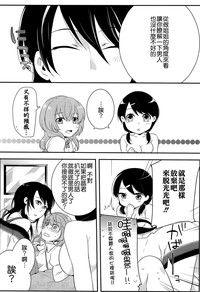 第106頁圖