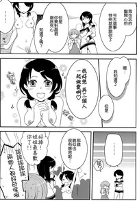 第118頁圖