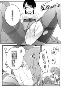 第130頁圖