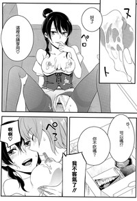 第134頁圖