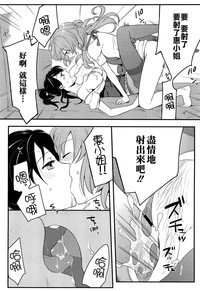 第138頁圖