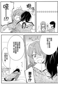 第142頁圖