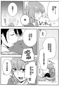 第146頁圖