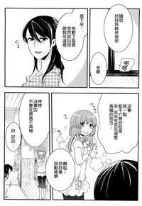 第162頁圖