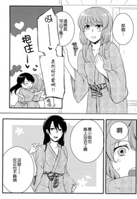 第166頁圖
