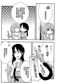 第170頁圖