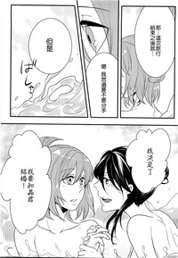 第182頁圖