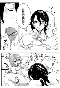 第190頁圖