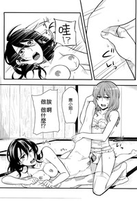 第194頁圖